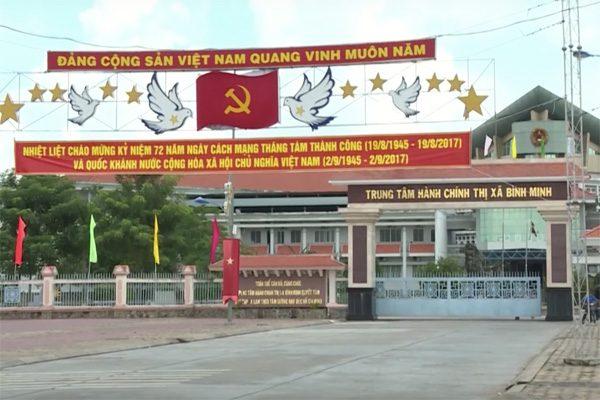 tòa án nhân dân thị xã bình minh