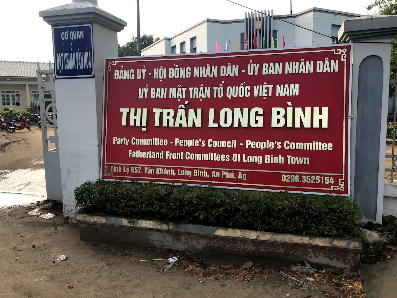 Số điện thoại công an Thị trấn Long Bình