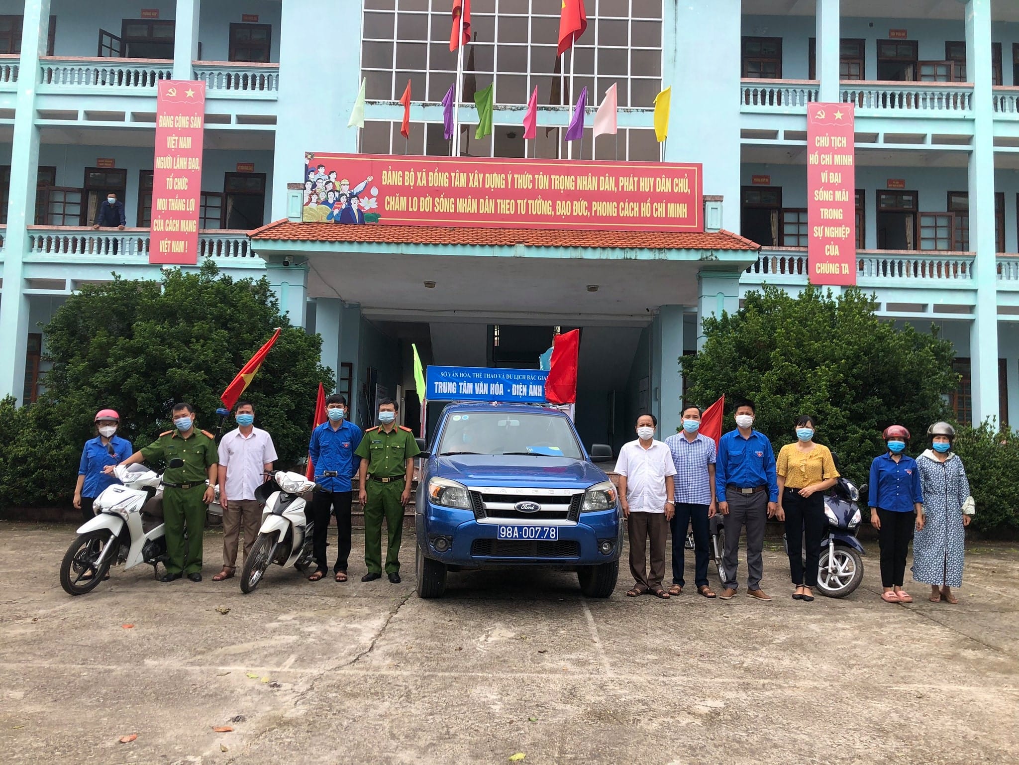 Số điện thoại công an xã Đồng Tâm