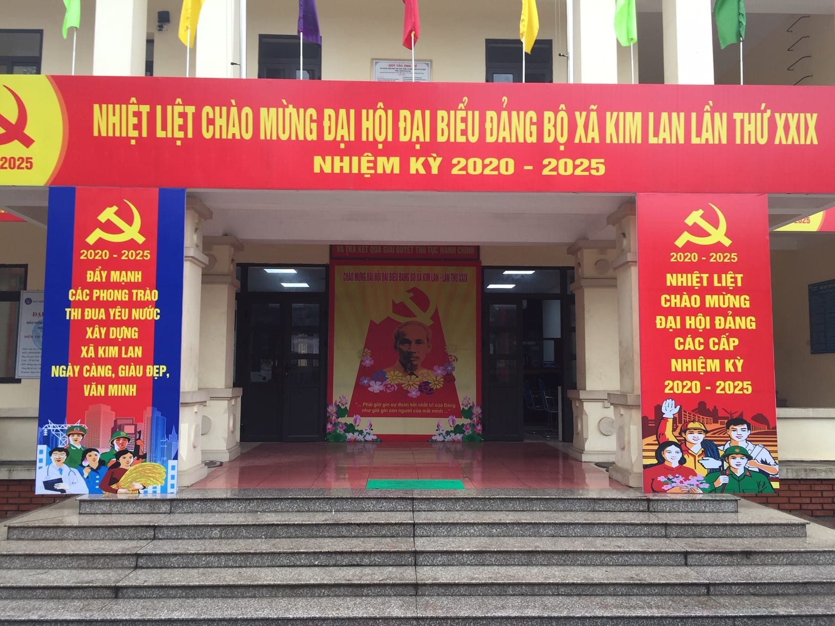 Tổng đài công an xã Kim Lan