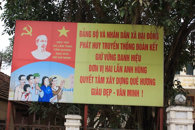 Tổng đài của công an xã Đại Đồng