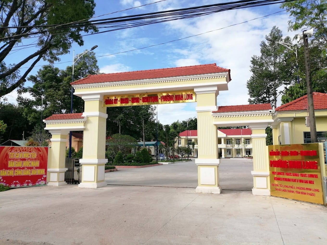 công an phường minh long