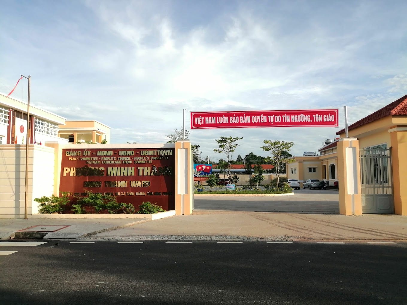 công an phường minh thành