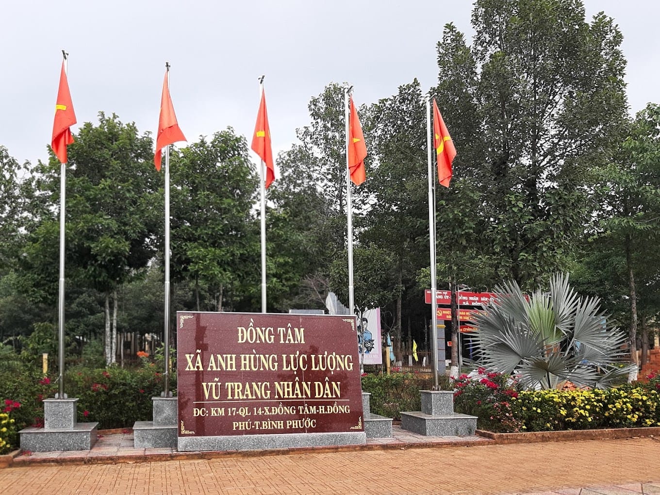 công an xã đồng tâm