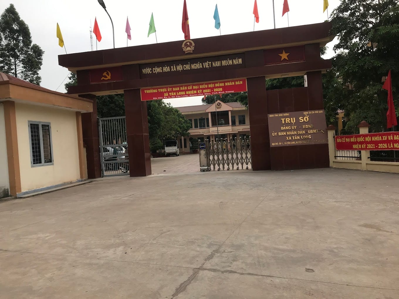 công an xã tân long