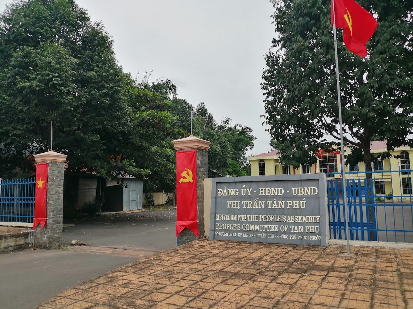 công an xã thị trấn tân phú