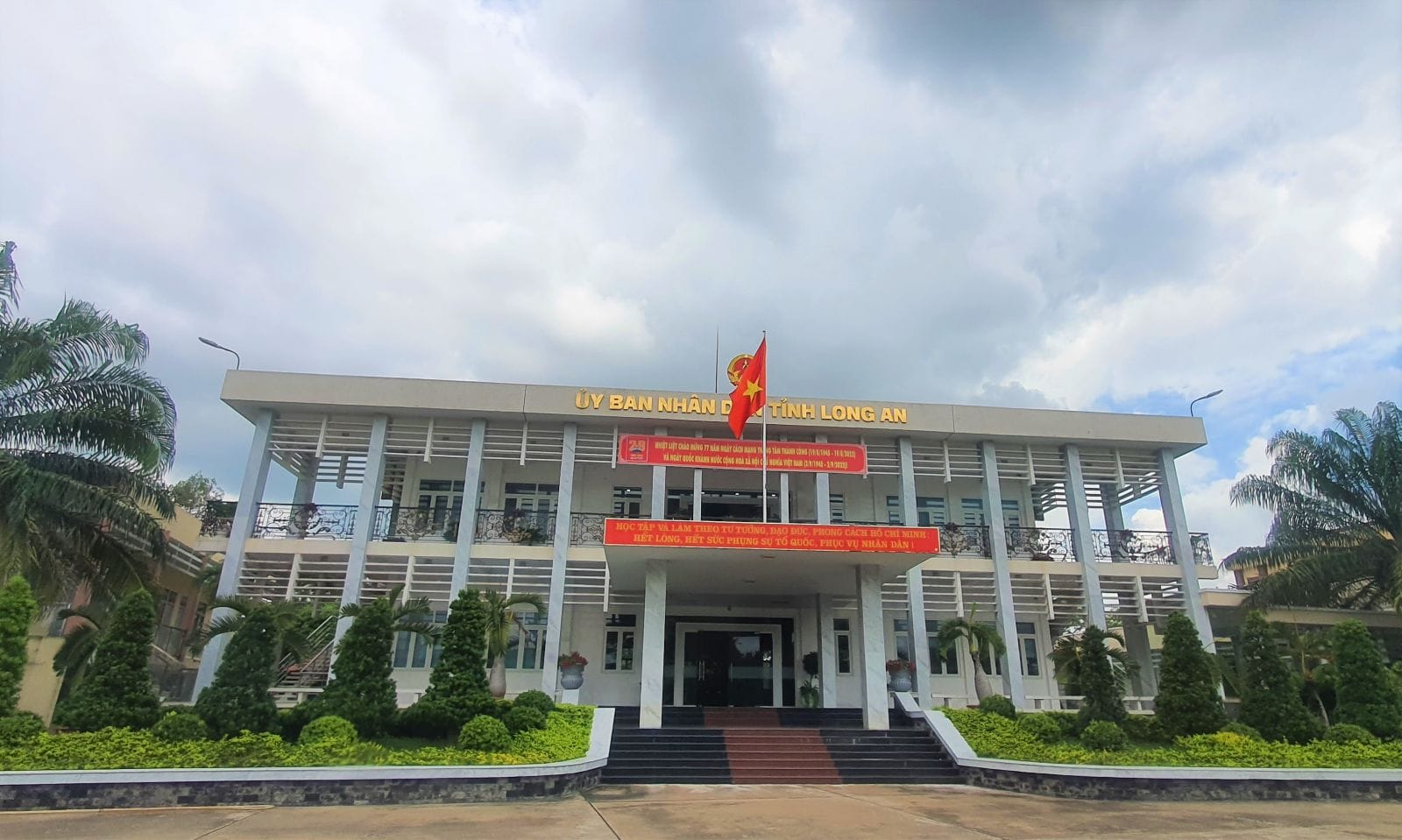 địa chỉ ủy ban nhân dân huyện đức hòa