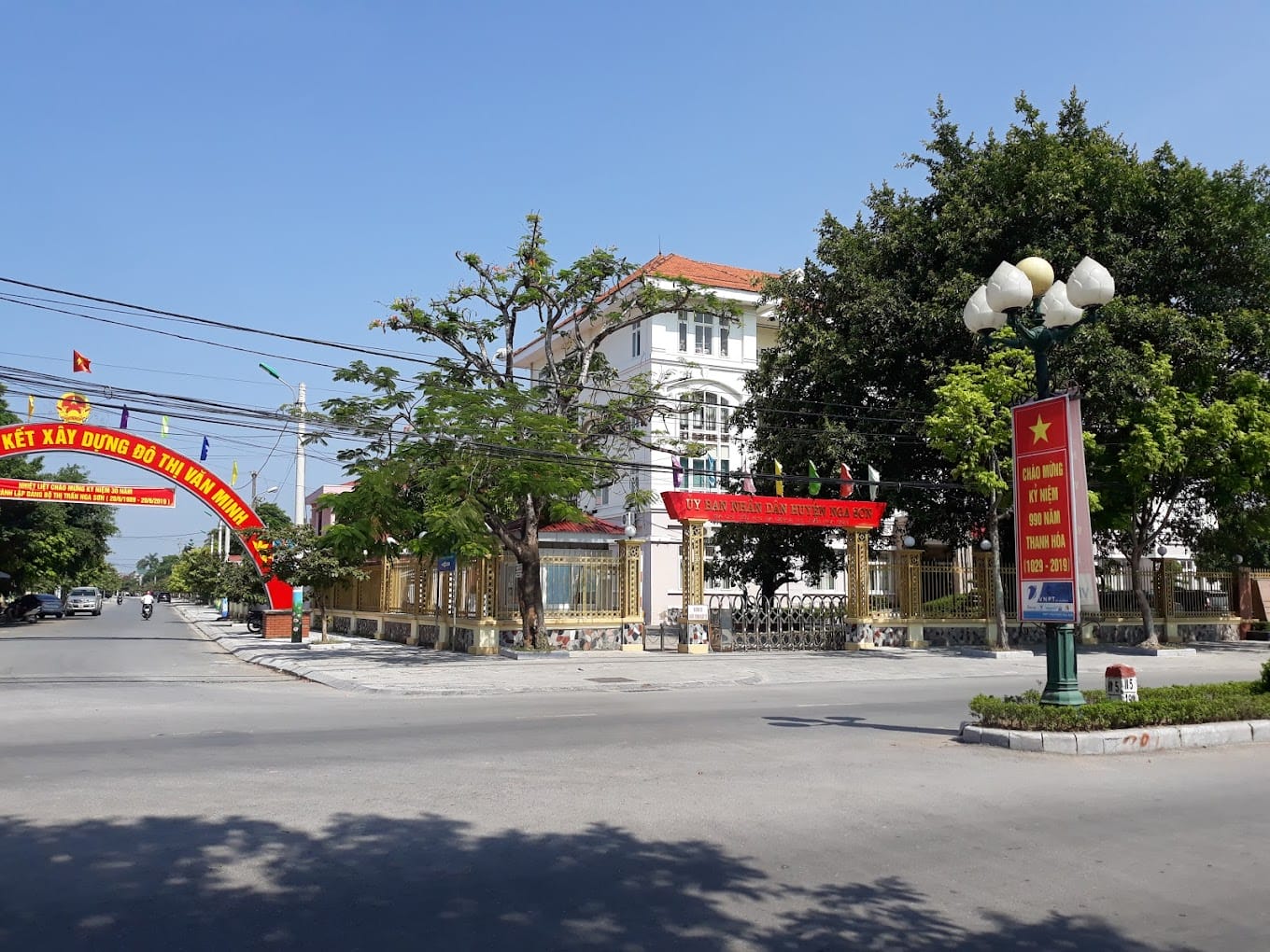 địa chỉ ủy ban nhân dân huyện nga sơn
