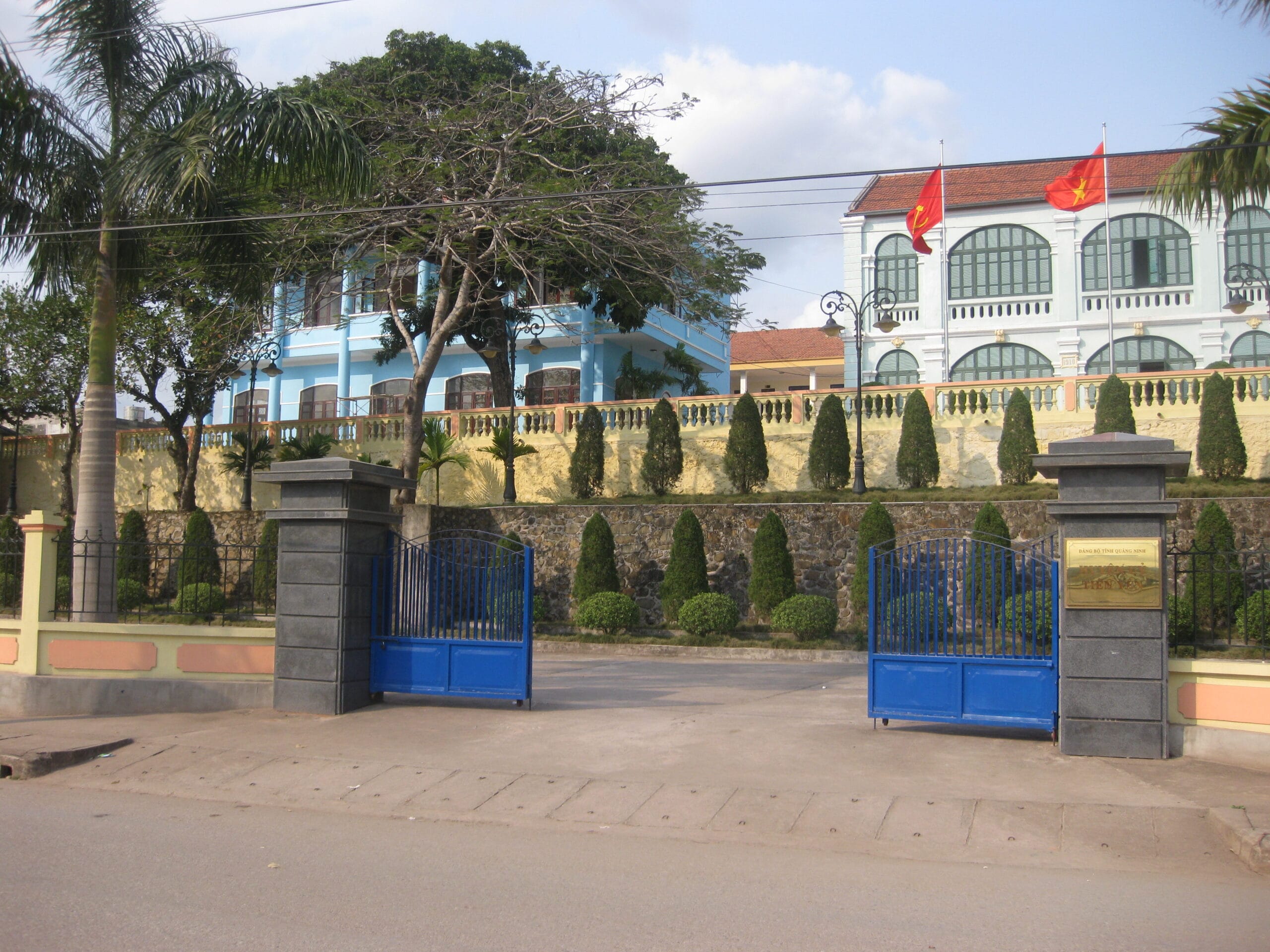 địa chỉ ủy ban nhân dân huyện tiên yên