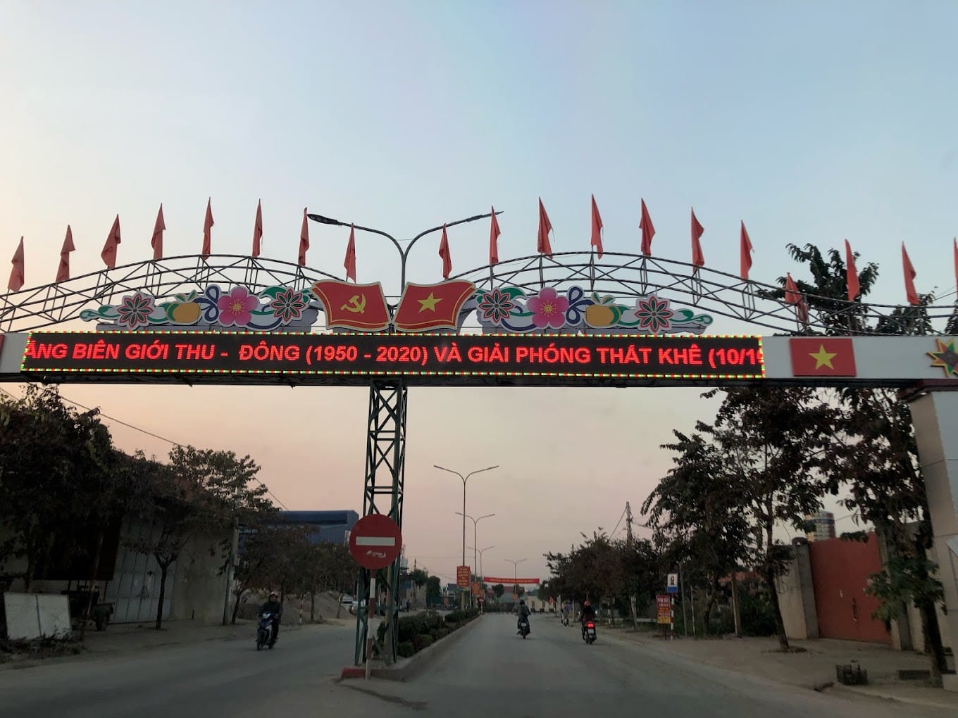 địa chỉ ủy ban nhân dân huyện tràng định