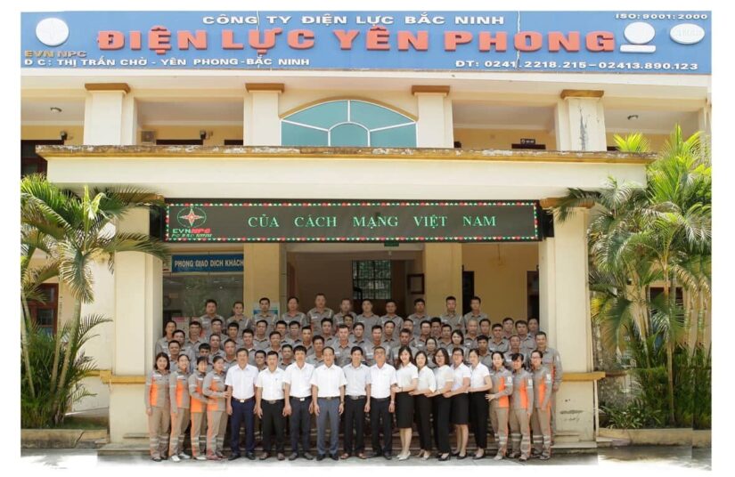 Tổng đài số điện thoại điện lực Huyện Yên Phong thông tin địa chỉ liên hệ