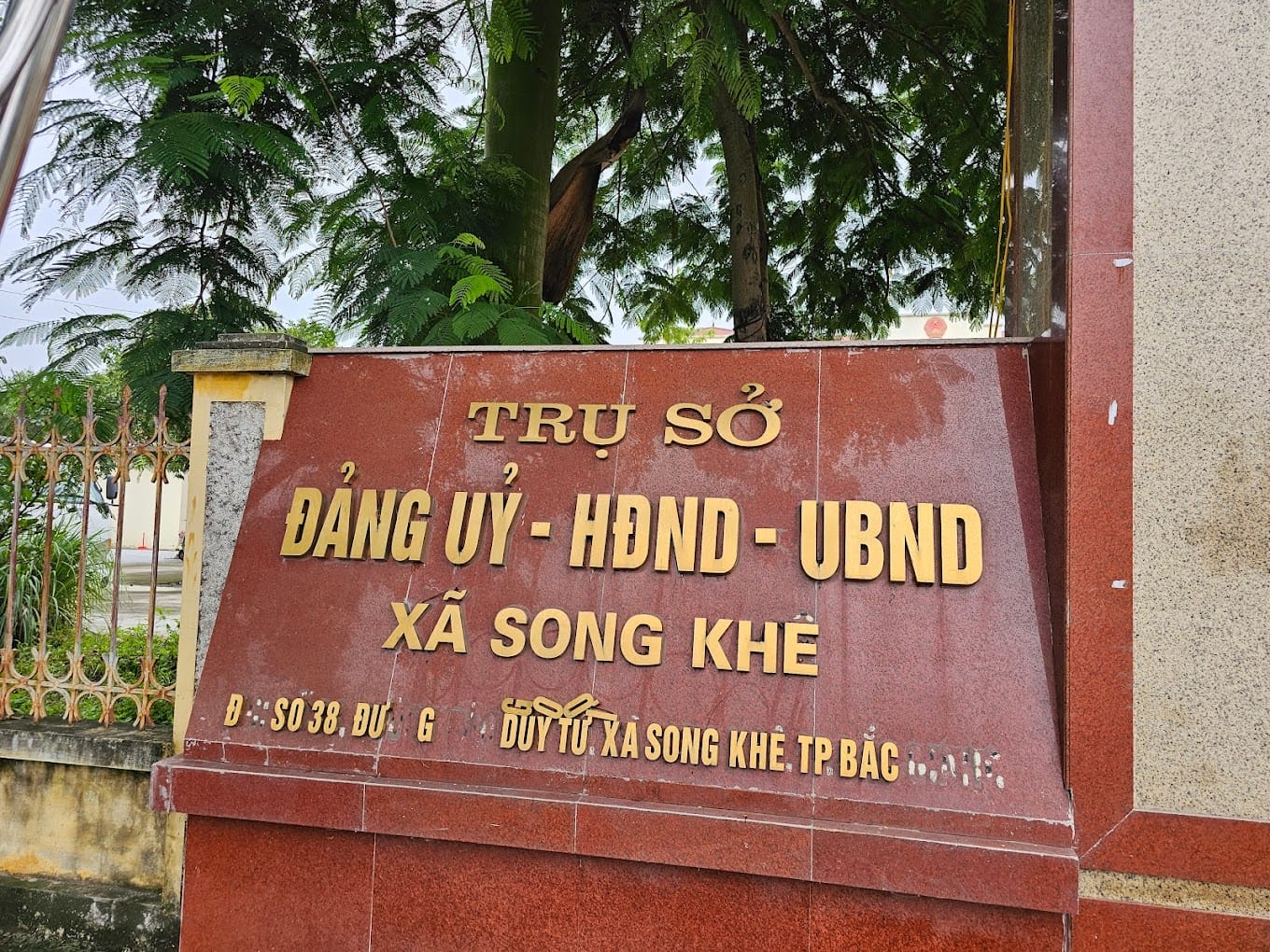 tổng đài công an Xã Song Khê