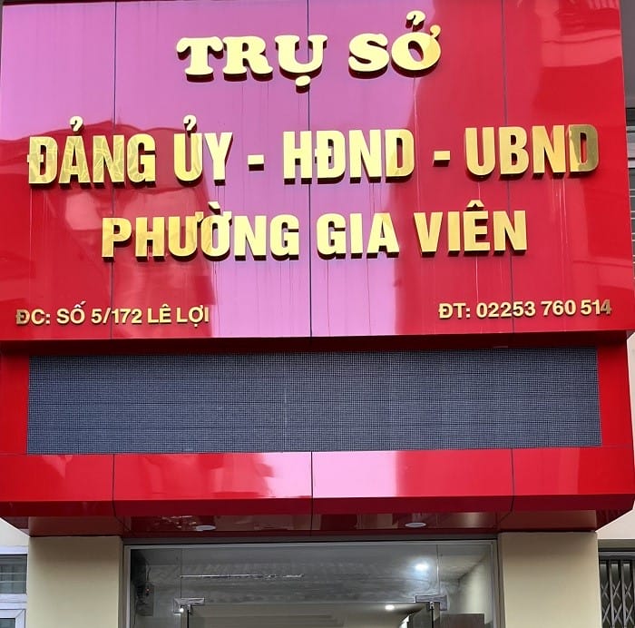 tổng đài công an phường Gia Viên