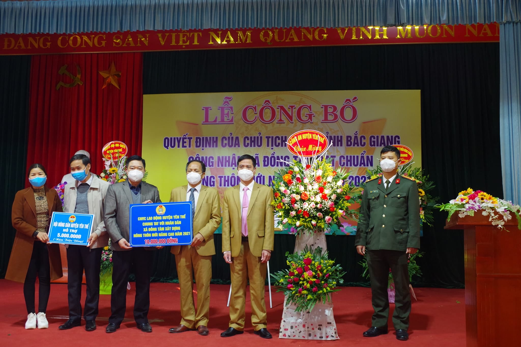 tổng đài công an xã Đồng Tâm